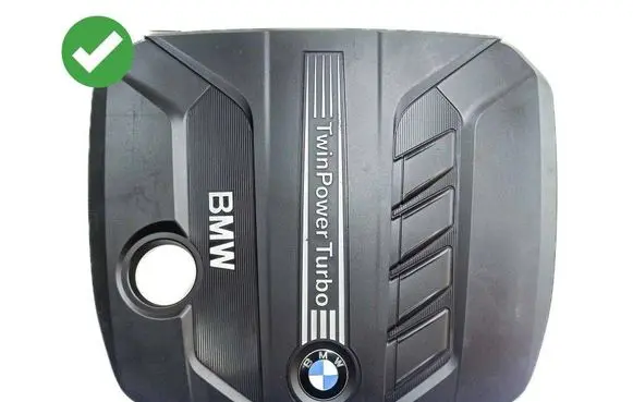 BMW 5 F10 F11 Engine cover (trim) 13718510475 11252010