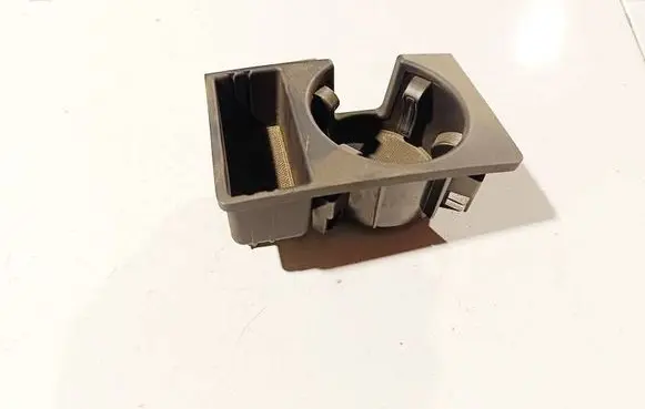 Cup holder