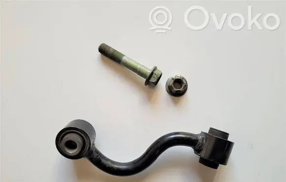 Nissan X-Trail T32 Rear anti-roll bar/stabilizer link 55618JY00B