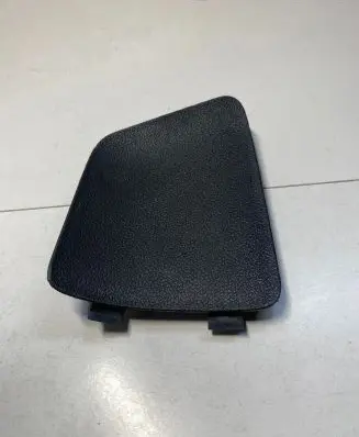 Seat Leon (1M) Trunk/boot trim cover 1M6863990B