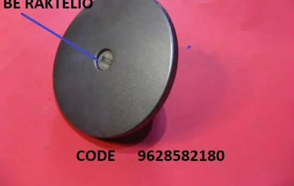 Peugeot 206 Fuel tank cap 9628582180