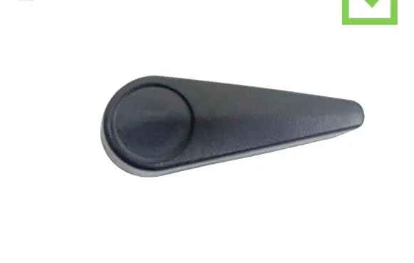 Peugeot 1007 Seat adjustment handle 9147080022