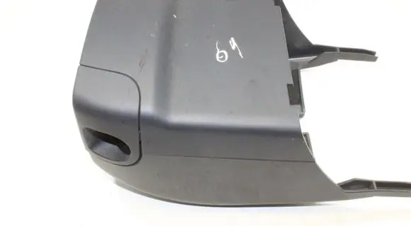 Volkswagen Phaeton Steering wheel column trim 3D0858565B