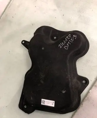 BMW 3 G20 G21 Heat shield in engine bay 5A402D501