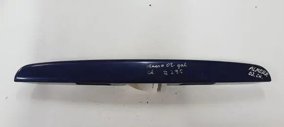 Trunk door license plate light bar
