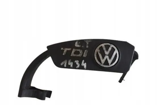 Volkswagen II LT Engine cover (trim) 074131561