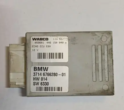 BMW 5 E60 E61 Air suspension control unit module (rear) 6766280 3714676628001