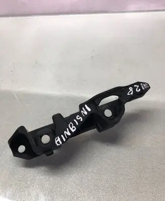 Opel Insignia B Fender mounting bracket 39145053
