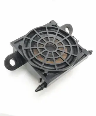 Audi A4 S4 B7 8E 8H Panel speaker 8E0035411C 1125125 4910410301