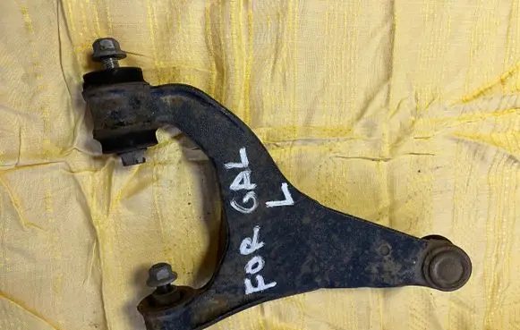Subaru Forester SK Rear control arm