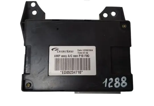 Nissan Primera Other control units/modules ED05234710