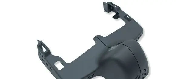 Mini Countryman U25 Rearview mirror trim 50403110