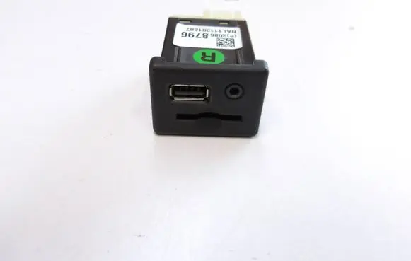 Opel Insignia A AUX in-socket connector 20868796 NAL111301E07