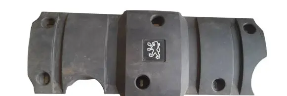 Peugeot 307 Engine cover (trim) 9638602180