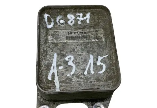 Audi A3 S3 8V Engine oil radiator 04E117021C