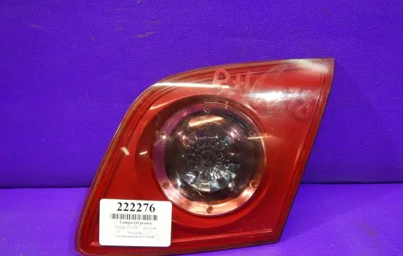Mazda 3 I Rear/tail lights P2913R
