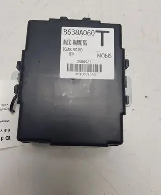 Mitsubishi Outlander Other control units/modules 8638A060