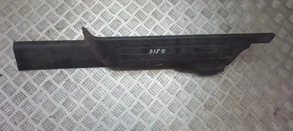 Rear sill trim cover