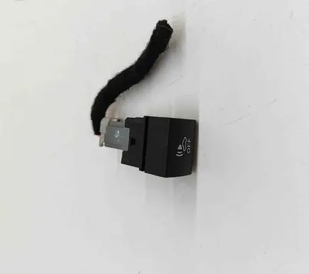 Nissan Leaf II (ZE1) Other switches/knobs/shifts 251725SA0A