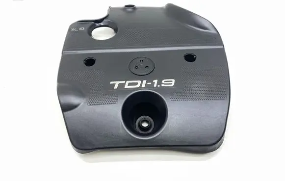 Engine cover (trim)