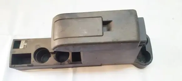 Jeep Patriot Armrest 1bp471svae