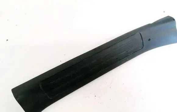 Rear sill trim cover