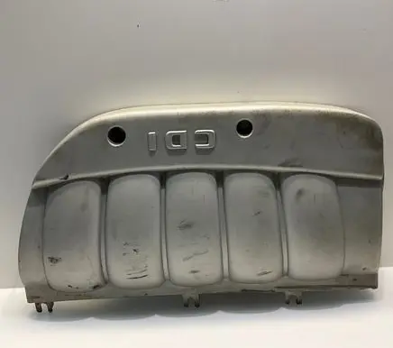 Engine cover (trim)