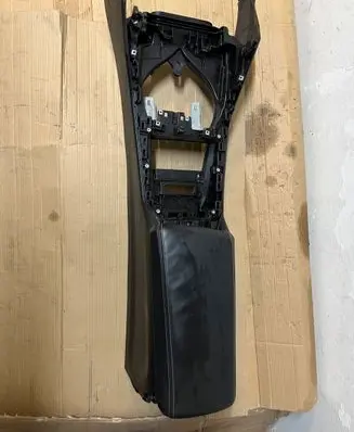 Center console
