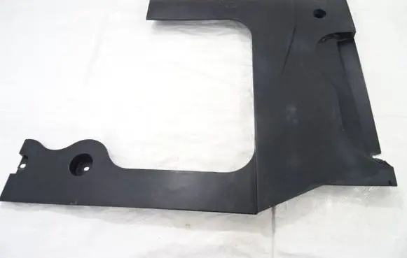 Citroen DS4 Front underbody cover/under tray 9808459280