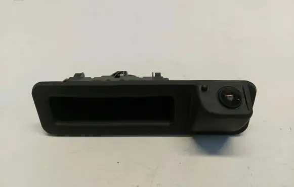 Reversing camera
