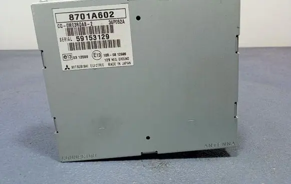 Mitsubishi Outlander Sound amplifier 8701A602