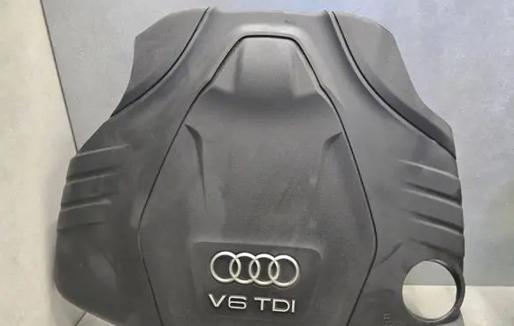 Audi A7 S7 4G Engine cover (trim) 059103925CB