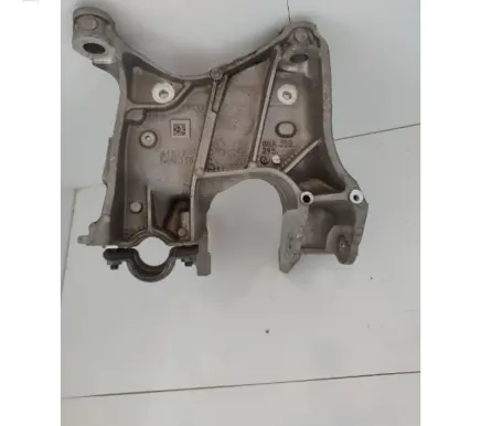 Audi Q5 SQ5 Other front suspension part 80A399295