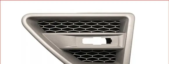 Land Rover Freelander 2 - LR2 Front bumper lower grill LR001660