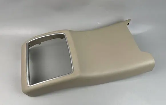 Nissan Murano Z52 Other center console (tunnel) element 969505AA2B