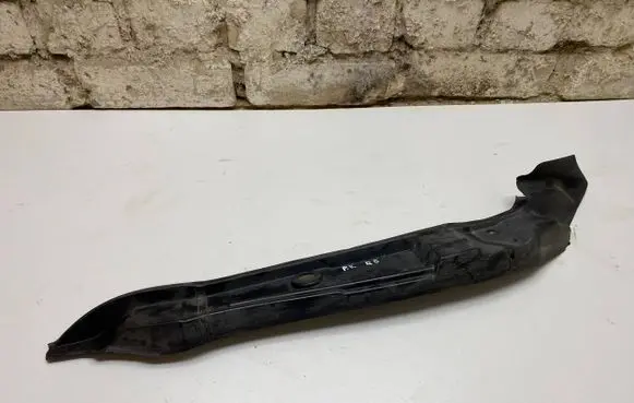 Fender end trim