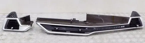 BMW X5 G05 Dashboard glove box trim 5A4F827 5A53015