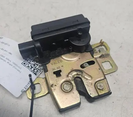 Tailgate/trunk/boot lock/catch/latch