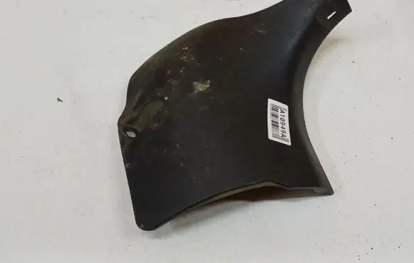 Toyota Corolla Verso AR10 Other interior part 621120F010