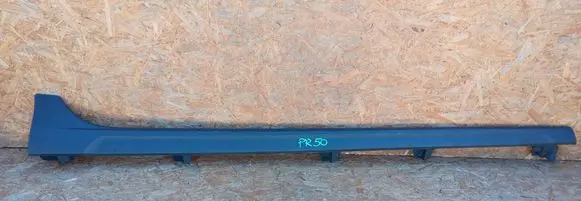 Seat Arona Sill 6F9853852 PR50