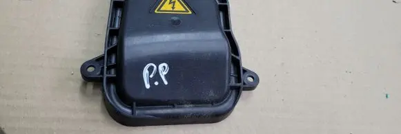 Audi A5 Headlight/headlamp dust cover 1416000040