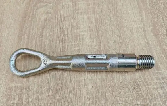 BMW X6 G06 Towing hook eye 7953897