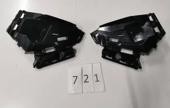 Skoda Karoq Front bumper mounting bracket 57A807724A