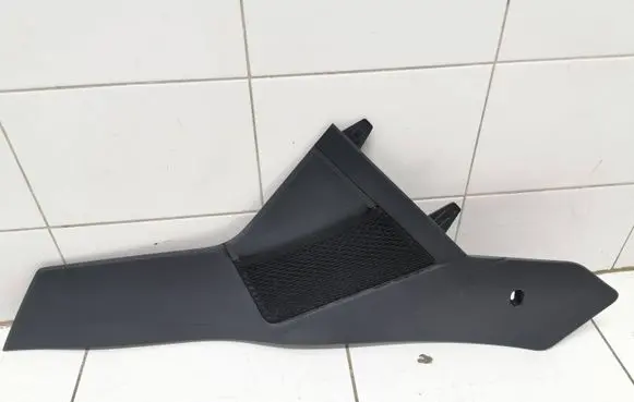 Volkswagen Tiguan Centre console side trim front 5NB863046A