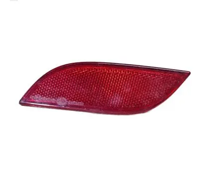 Audi A1 Rear tail light reflector 8X0945105