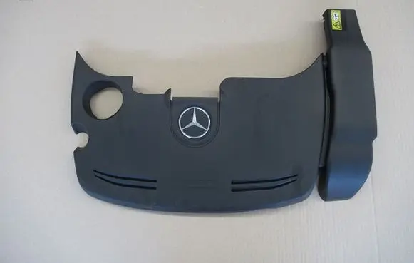 Engine cover (trim)