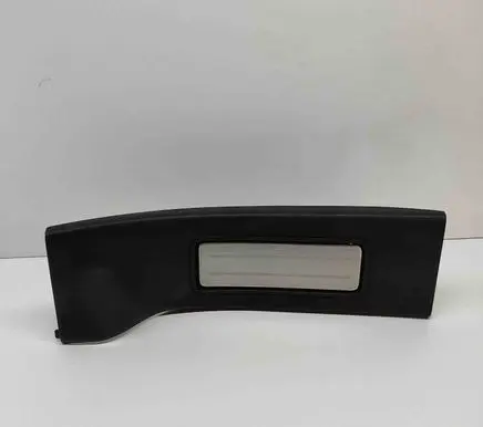 Land Rover Discovery 5 Rear sill trim cover HY3213245BC8