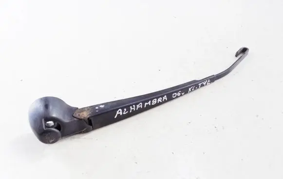 Seat Alhambra (Mk1) Rear wiper blade arm