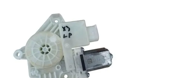 BMW X3 G01 Alarm system siren 5A5C894