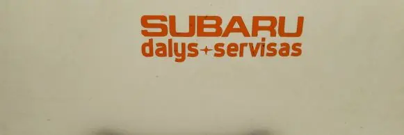 Subaru Legacy Rear control arm